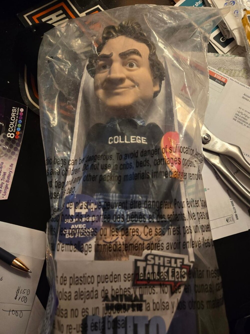 Shelf Talkers Animal House Bluto Pull String Doll John Belushi 12” H New